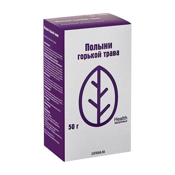 Полыни трава пачка 50г