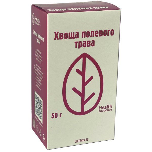 Хвоща полевого трава Health Здоровье пачка 50г