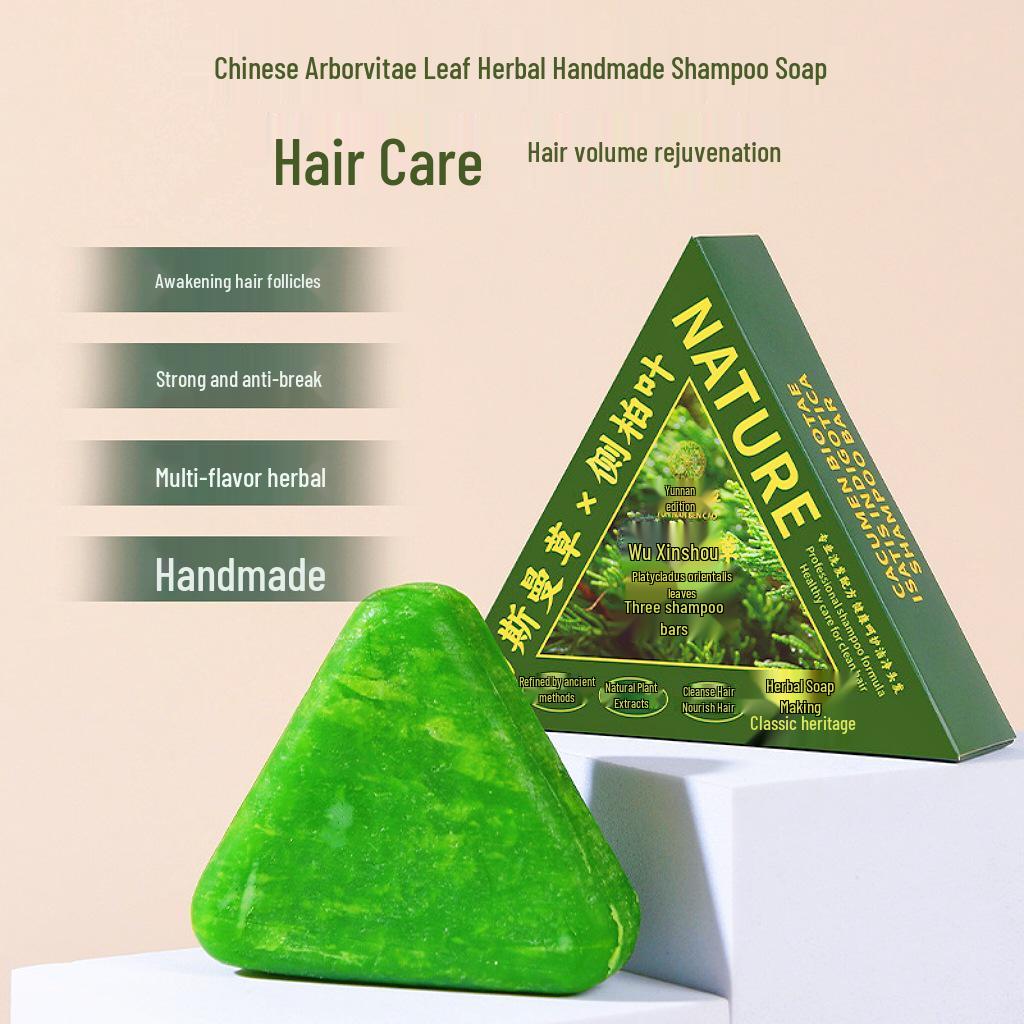 Травяной шампунь-брусок «Туя Юньнаньская и Горец»